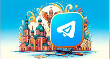 Гомельская епархия запустила официальный  Телеграмм-канал