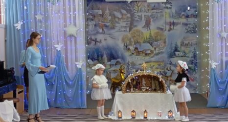 Рождественский праздник